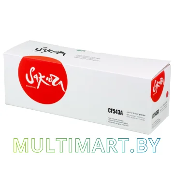 Картридж Sakura Printing SACF543A (аналог HP CF543A)